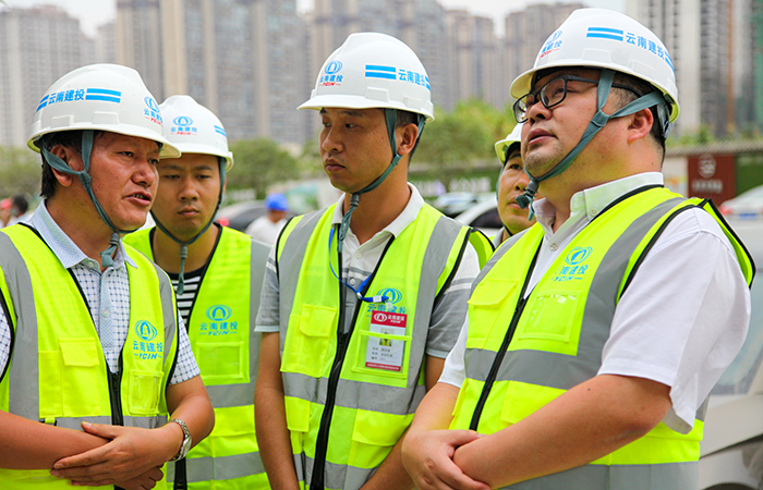 1628646792149845.jpg (小圖)六盤水調(diào)研.jpg