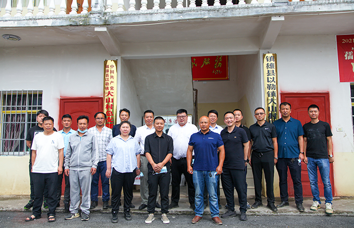 1628646860948478.jpg (小圖)回訪大山村.jpg