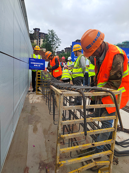 1691031227682504.jpg 小圖1勞動(dòng)競(jìng)賽.jpg