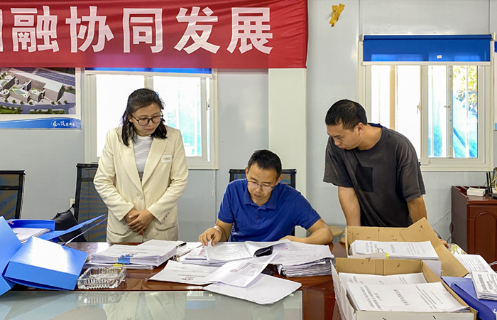 1691979731312412.jpg (小圖)5.jpg