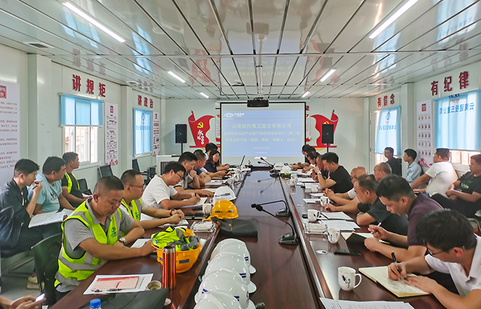 1692157492580138.jpg 小圖會議照片(攝影:雷開鈦).jpg