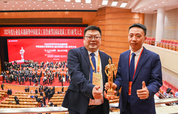 1702454639690711.jpg (小圖)微信圖片_20231211161830.jpg