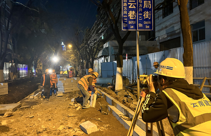 1711529711619565.jpg 小圖-五華區(qū)2023年老舊小區(qū)及周邊配套基礎(chǔ)設(shè)施提升改造項目順利完成3.30節(jié)點目標(biāo)2.jpg