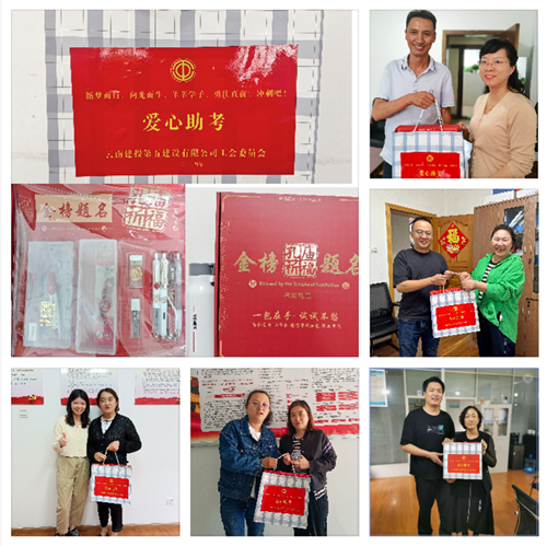 1717659254347080.png 小圖-07434bd1b5dbadf2d09a9f2acad6051.png