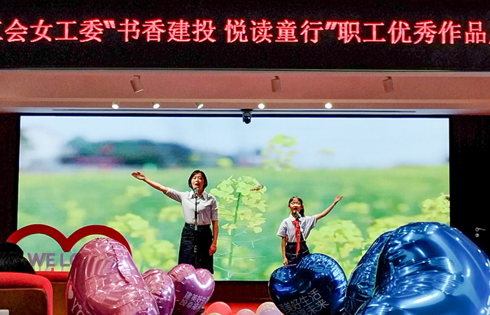 1719915431154486.jpg 小圖-公司工會-姜小明攝影2.jpg