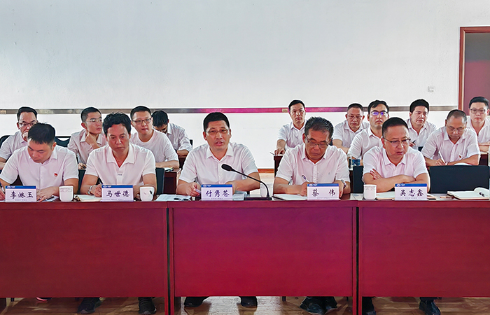 1721956823998808.jpg 小圖1.jpg