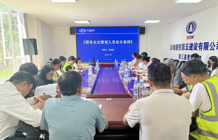 1724659126380759.jpg 小圖2.jpg