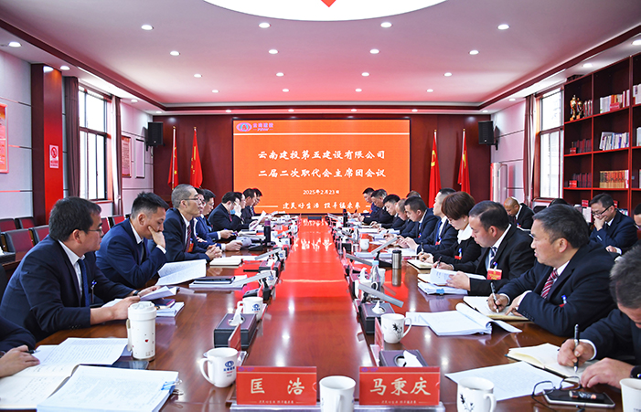 1740367365765433.jpg 小圖主席團.jpg