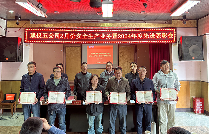 1741232712987177.jpg 小圖3.jpg